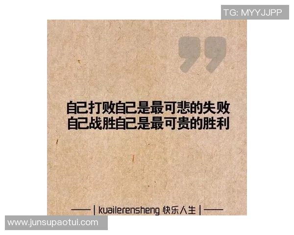 罗凯文的成长之路与职业生涯探索：从平凡到卓越的励志故事