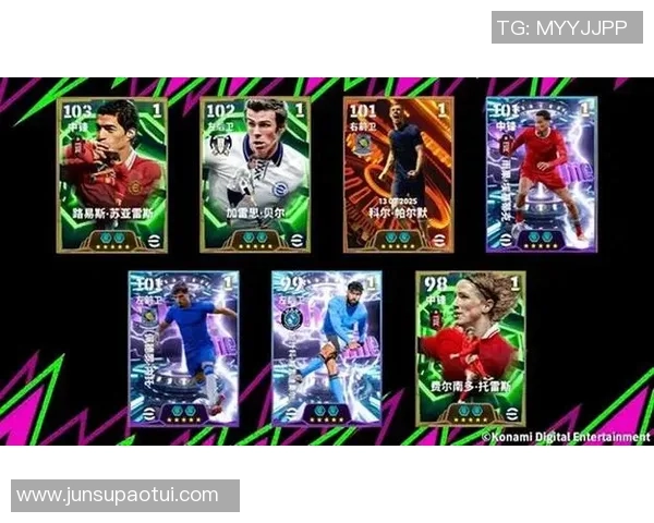 苏亚雷斯与贝尔的巅峰对决谁能在绿茵场上书写传奇篇章 苏亚雷斯与贝尔的巅峰对决谁能在绿茵场上书写传奇篇章