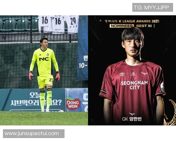 首尔依恋与城南FC的激烈对决展现足球魅力与团队精神的较量 首尔依恋与城南FC的激烈对决展现足球魅力与团队精神的较量